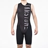 triathlon clothing brands